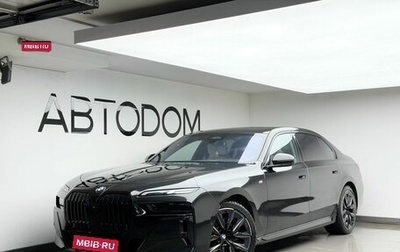 BMW 7 серия, 2023 год, 10 050 000 рублей, 1 фотография