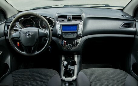 Haima M3, 2014 год, 350 000 рублей, 15 фотография