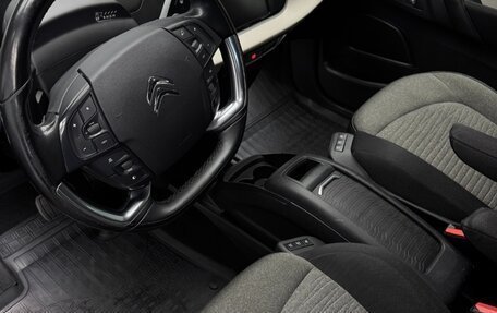 Citroen C4 SpaceTourer I, 2020 год, 1 590 000 рублей, 2 фотография