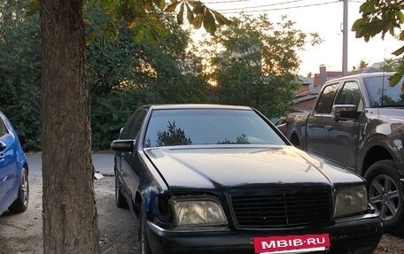 Mercedes-Benz S-Класс, 1996 год, 332 000 рублей, 5 фотография