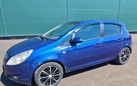 Opel Corsa D, 2008 год, 299 000 рублей, 15 фотография