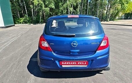 Opel Corsa D, 2008 год, 299 000 рублей, 16 фотография