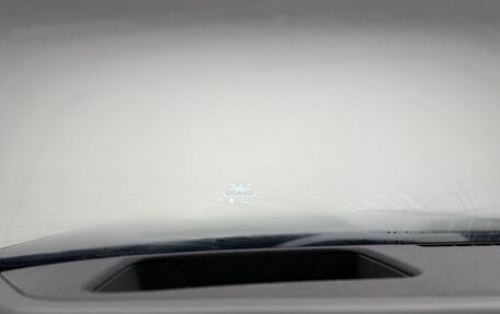 BMW 7 серия, 2023 год, 10 050 000 рублей, 23 фотография