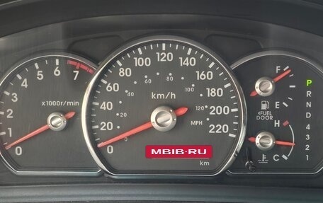 Mitsubishi Galant IX, 2008 год, 950 000 рублей, 12 фотография