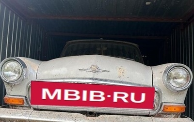 ГАЗ 21 «Волга», 1963 год, 150 000 рублей, 1 фотография
