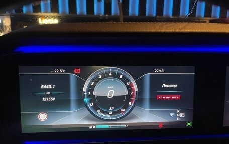 Mercedes-Benz E-Класс, 2017 год, 4 820 000 рублей, 8 фотография
