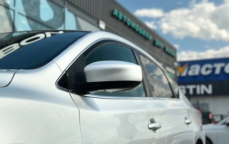 Nissan Sentra, 2015 год, 845 000 рублей, 11 фотография