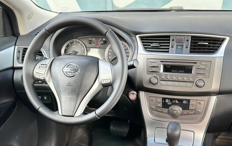 Nissan Sentra, 2015 год, 845 000 рублей, 14 фотография