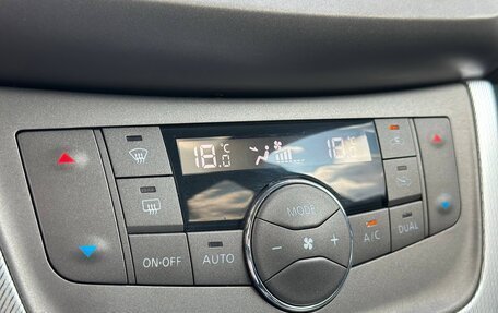 Nissan Sentra, 2015 год, 845 000 рублей, 17 фотография