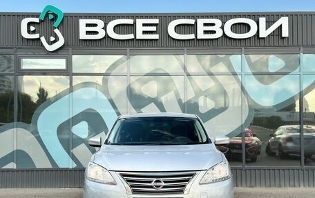 Nissan Sentra, 2015 год, 845 000 рублей, 5 фотография