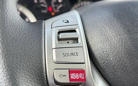 Nissan Sentra, 2015 год, 845 000 рублей, 15 фотография