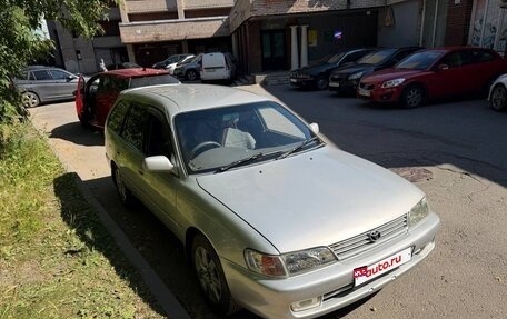 Toyota Corolla, 1999 год, 270 000 рублей, 2 фотография