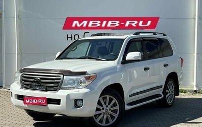 Toyota Land Cruiser 200, 2013 год, 2 985 000 рублей, 1 фотография