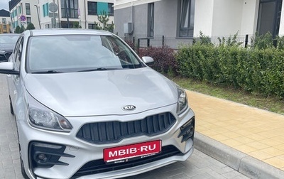 KIA Rio IV, 2017 год, 1 250 000 рублей, 1 фотография