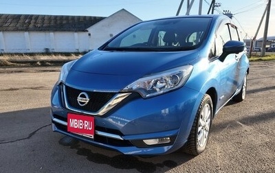 Nissan Note II рестайлинг, 2019 год, 1 200 000 рублей, 1 фотография