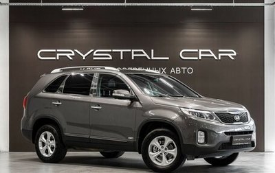 KIA Sorento II рестайлинг, 2013 год, 1 750 000 рублей, 1 фотография