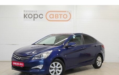 Hyundai Solaris II рестайлинг, 2016 год, 885 000 рублей, 1 фотография