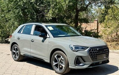 Audi Q3, 2026 год, 1 фотография