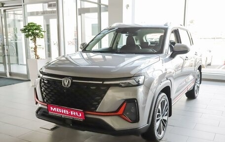 Changan CS35 Plus, 2025 год, 2 839 900 рублей, 1 фотография