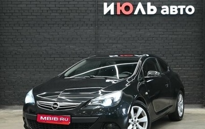 Opel Astra J, 2013 год, 990 000 рублей, 1 фотография