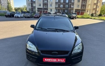 Ford Focus II рестайлинг, 2007 год, 450 000 рублей, 1 фотография
