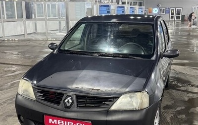 Renault Logan I, 2006 год, 160 000 рублей, 1 фотография