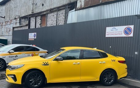 KIA Optima IV, 2018 год, 830 000 рублей, 1 фотография