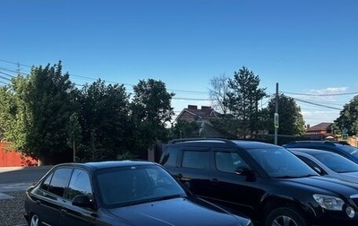 Hyundai Accent II, 2006 год, 170 000 рублей, 1 фотография