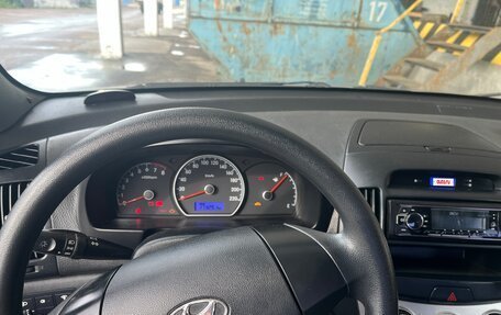 Hyundai Elantra IV, 2010 год, 650 000 рублей, 8 фотография