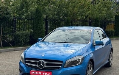 Mercedes-Benz A-Класс, 2014 год, 1 550 000 рублей, 1 фотография