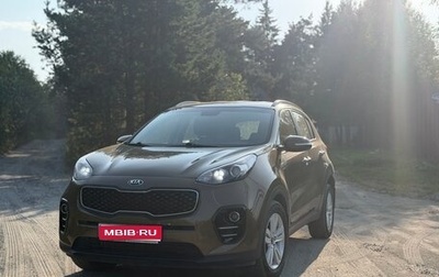 KIA Sportage IV рестайлинг, 2016 год, 1 800 000 рублей, 1 фотография