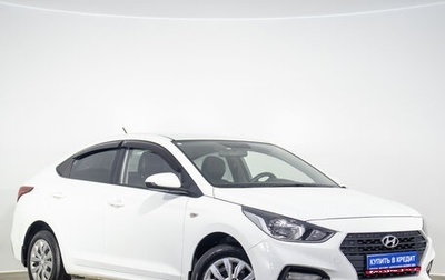 Hyundai Solaris II рестайлинг, 2017 год, 829 000 рублей, 1 фотография