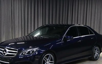 Mercedes-Benz E-Класс, 2014 год, 1 699 000 рублей, 1 фотография
