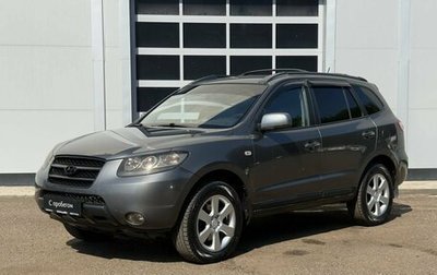 Hyundai Santa Fe III рестайлинг, 2008 год, 970 000 рублей, 1 фотография