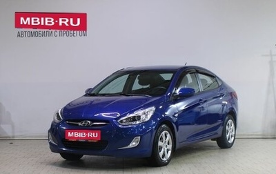 Hyundai Solaris II рестайлинг, 2013 год, 919 000 рублей, 1 фотография