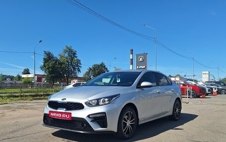KIA Cerato IV, 2020 год, 1 649 000 рублей, 1 фотография