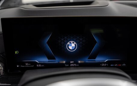 BMW X5, 2024 год, 11 890 000 рублей, 21 фотография