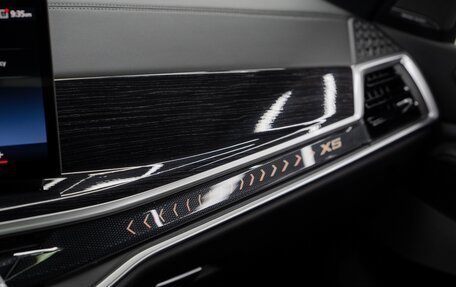 BMW X5, 2024 год, 11 890 000 рублей, 30 фотография