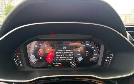 Audi Q3, 2021 год, 2 700 000 рублей, 15 фотография