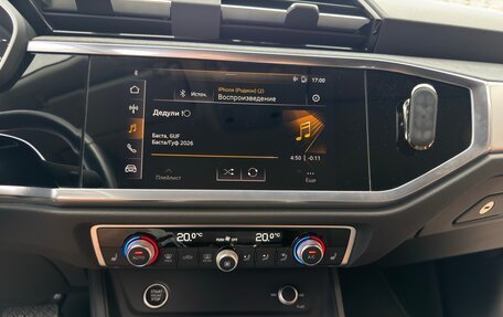 Audi Q3, 2021 год, 2 700 000 рублей, 16 фотография