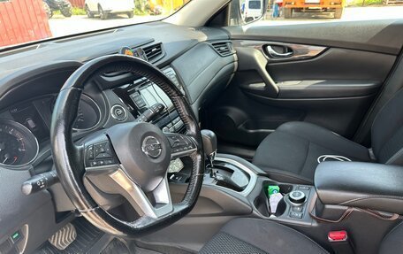 Nissan X-Trail, 2021 год, 1 949 000 рублей, 5 фотография