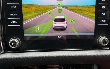 Skoda Kodiaq I, 2021 год, 3 650 000 рублей, 12 фотография