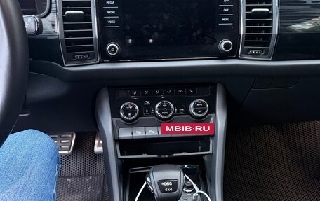 Skoda Kodiaq I, 2021 год, 3 650 000 рублей, 11 фотография