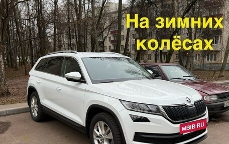 Skoda Kodiaq I, 2021 год, 3 650 000 рублей, 24 фотография