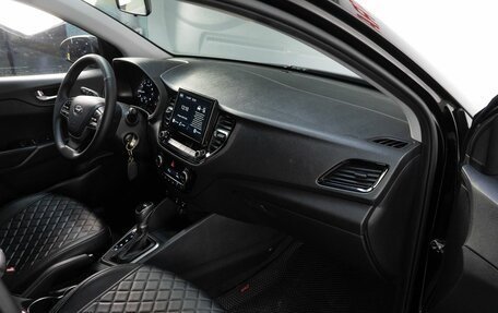 Hyundai Solaris II рестайлинг, 2022 год, 1 700 000 рублей, 14 фотография