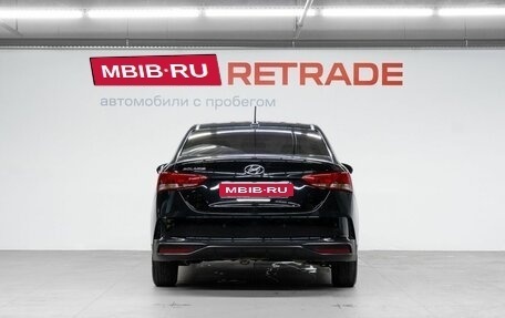 Hyundai Solaris II рестайлинг, 2022 год, 1 700 000 рублей, 7 фотография