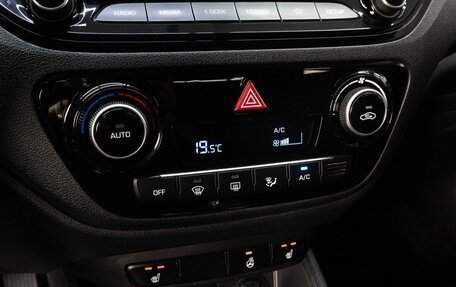 Hyundai Solaris II рестайлинг, 2022 год, 1 700 000 рублей, 20 фотография