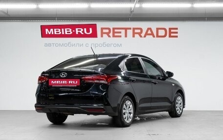 Hyundai Solaris II рестайлинг, 2022 год, 1 700 000 рублей, 6 фотография
