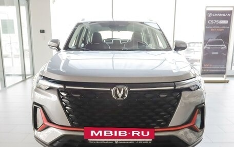 Changan CS35 Plus, 2025 год, 2 839 900 рублей, 8 фотография