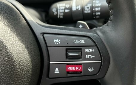 Honda CR-V, 2025 год, 4 800 000 рублей, 14 фотография